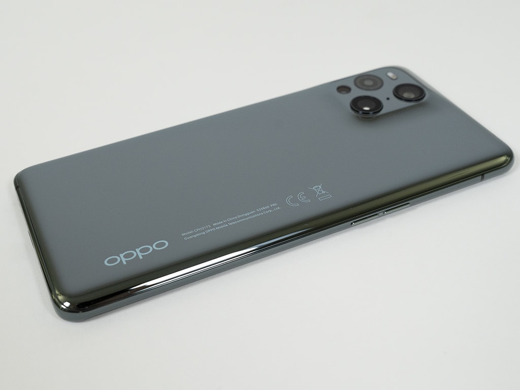 Rückseite des Oppo Find X3 Pro