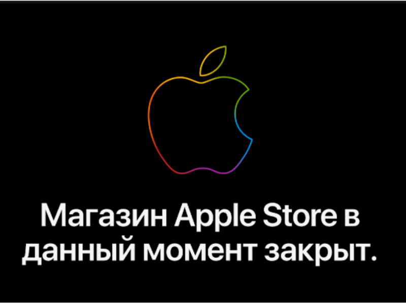 Apple stoppt den Vertrieb seiner Produkte in Russland