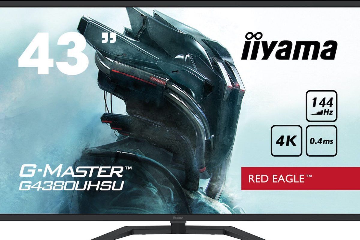 Ein Monitor von Iiyama